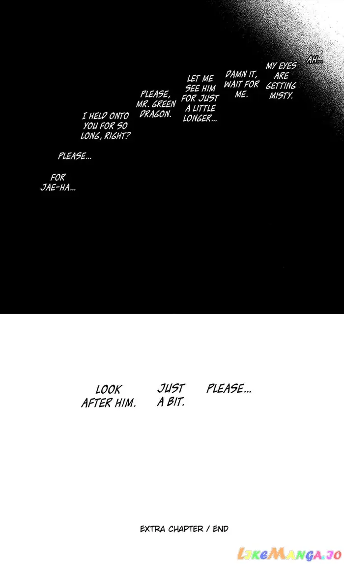 Yona of the Dawn Chapter 99.1 image 31_optimized